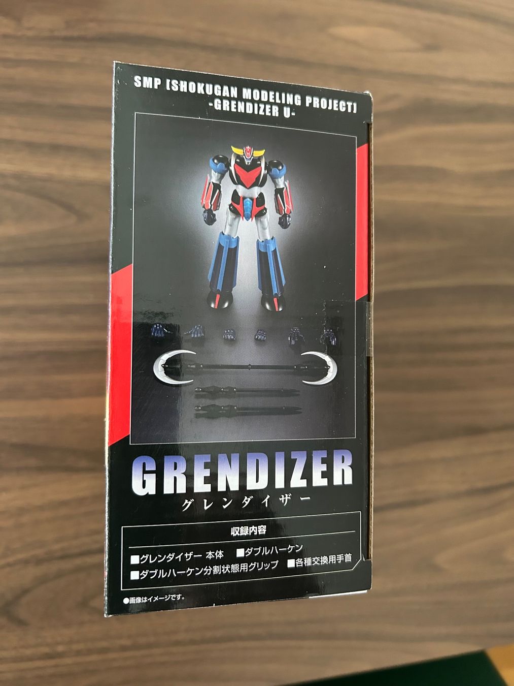 Bandai Statuette: Shokugan - Grendizer U - Goldorak – Nuovo e nell'imballaggio originale da Ipsach venduto da Seb716 2