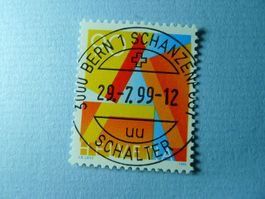 1999 Einzelausgabe A-Post 887 ET Vollstempel Schanzenpost