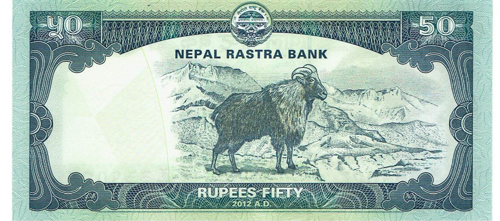 Banknoten: Nepal 50 Rupees 2012 P-72 UNZ – Neu (gemäss Beschreibung) aus Steffisburg von ber_8htf 1