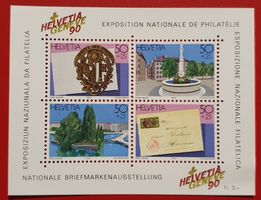 NABA EXPO PHILATELIE HELVETIA GENEVE W68 - 71 BLOC 72 1990**