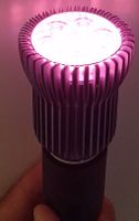 2x Pflanzenlampen LED STAR 357-32 ST350  50-60Hz 5W 25°