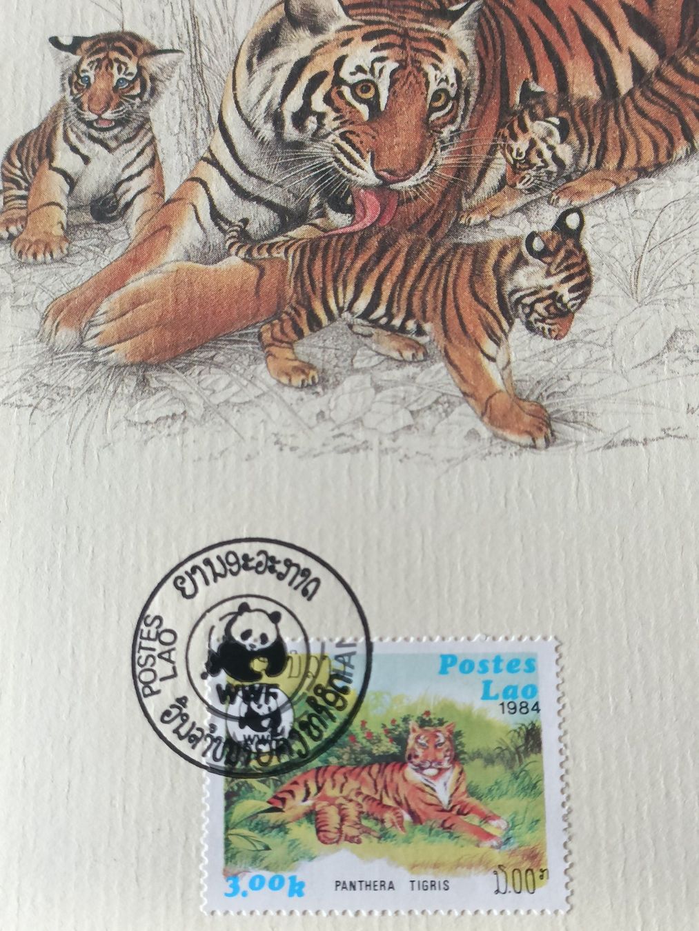 Carte WWF Tigre Laos 1984 Premier jour timbre officiel Rare (Neu ...