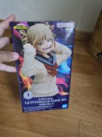 LAST PRICE! My Hero Academia Himiko Toga Banpresto Figure