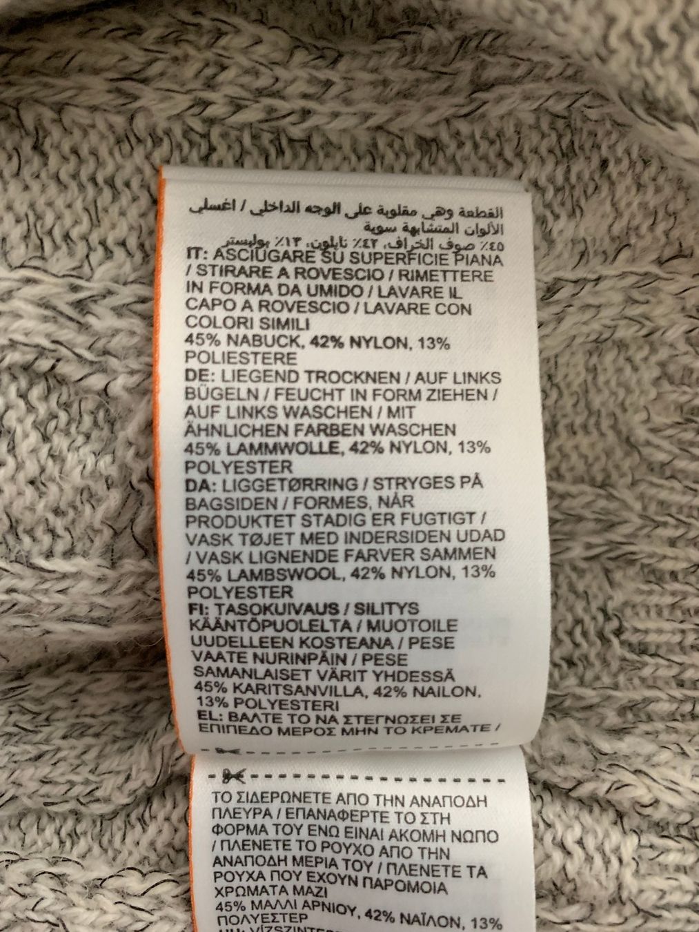 Superdry Maglioni & Felpe: Superdry Men's Jacob Crew Pullover Gr. L (42% Lammwolle) – Nuovo e nell'imballaggio originale da Wetzikon ZH venduto da EvisStore 5