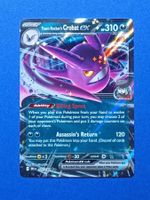 Pokemon TCG Destined Rivals Team Rocket Crobat ex 122 🇬🇧