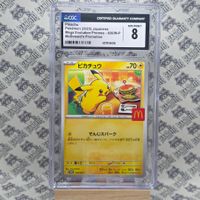 Pokemon Pikachu Mc Donalds M-P 20 CGC 8