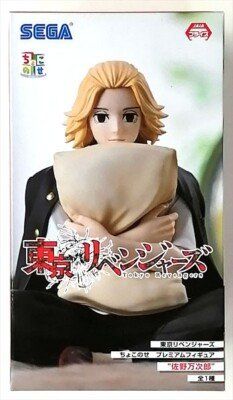 Bandai Statuette: TOKYO REVENGERS - Premium Chokonose Figure - Mikey 10 cm – Nuovo e nell'imballaggio originale da St-Imier venduto da ATTAKSHOP