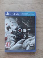 PS4/5 Game Ghost of Tsushima