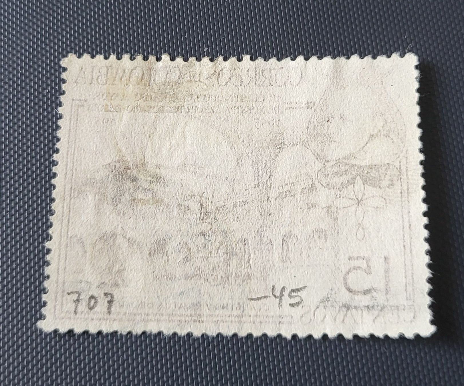 Tutti i francobolli: Kolumbien 1954 alte briefmarke – Usato da St Gallen venduto da Stampsalshobby 1