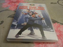 DVD: Diese Zwei sind nicht zu fassen
