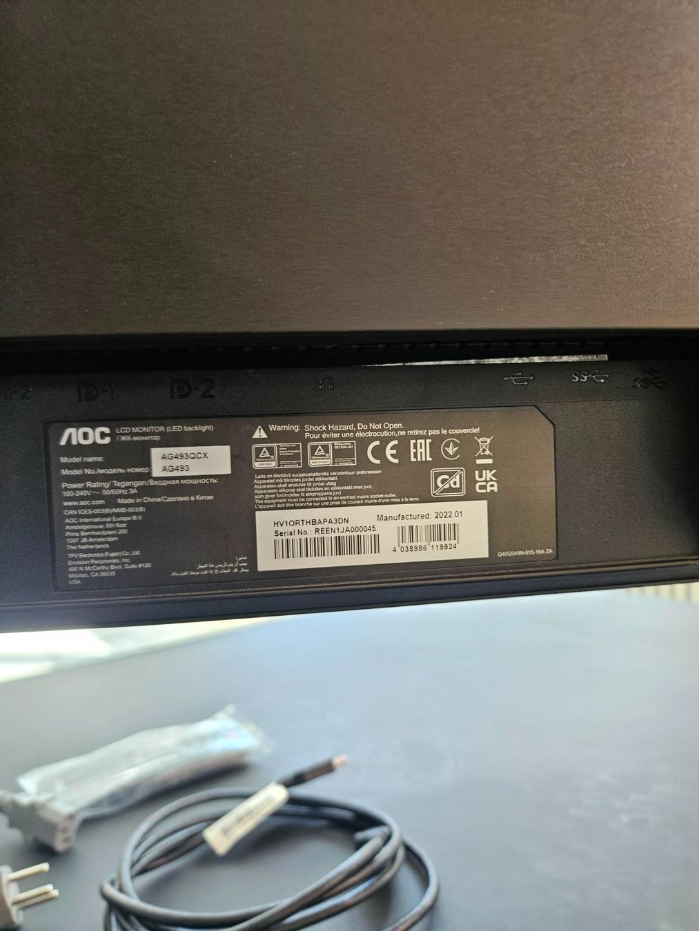 AOC Monitore: 49" Monitor AOC AG493QCX – Gebraucht aus Schwanden GL von Trailworks-AG 2