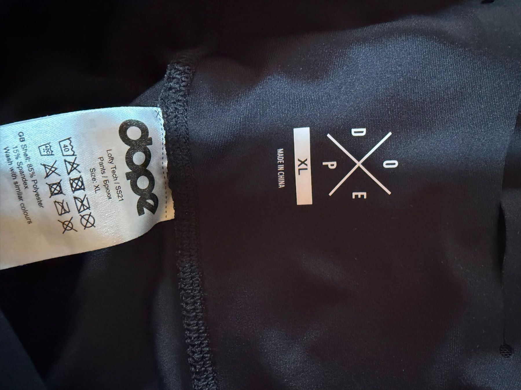 Dope Hosen: Dope Hose Lofty Tech schwarz Grösse XL neu – Gebraucht aus Grindelwald von mattiji
