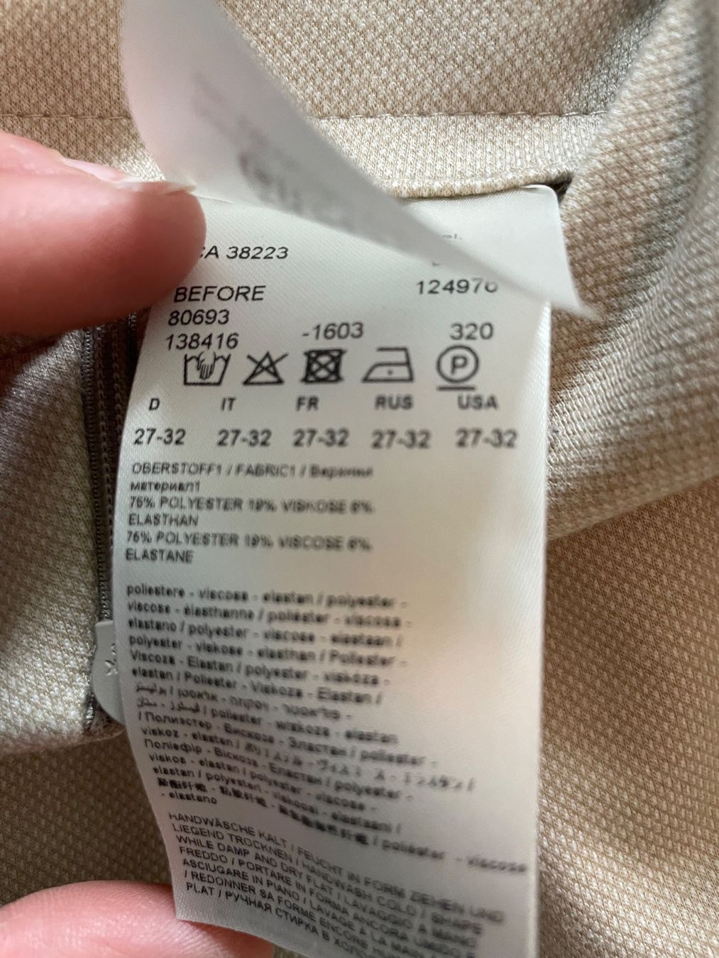 Drykorn Pantaloni: Drykorn Hose Before 27 neuwertig – Nuovo (secondo la descrizione) da Winterthur venduto da madame05 1