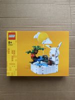 [new] lego 40643