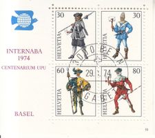 SBK W50 mit ET, Block Nr. 13 von 1 - 15