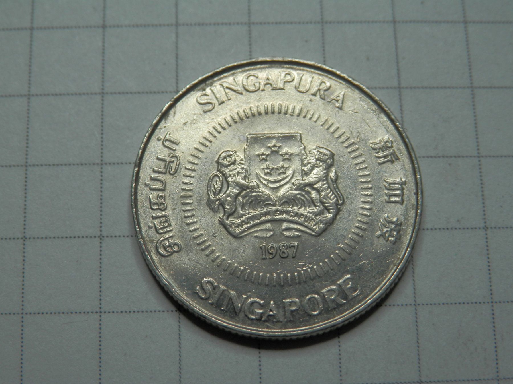 Tutti le monete: Singapur  10 Cent, 1987 – Usato da Weiach venduto da weiach81 1