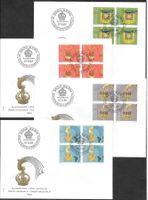 4 FDC Pro Patria 1982 Serie Viererblöcke ET 27.5.1982