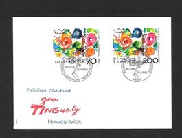 FDC 769 Gemeinschaftsausgabe CH/Frankreich ET 25.11.1988