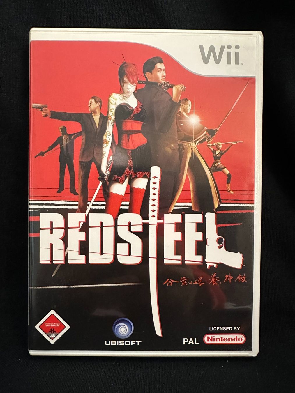 Nintendo Giochi: Redsteel I Nintendo Wii I – Usato da Küssnacht am Rigi venduto da Bionicmax
