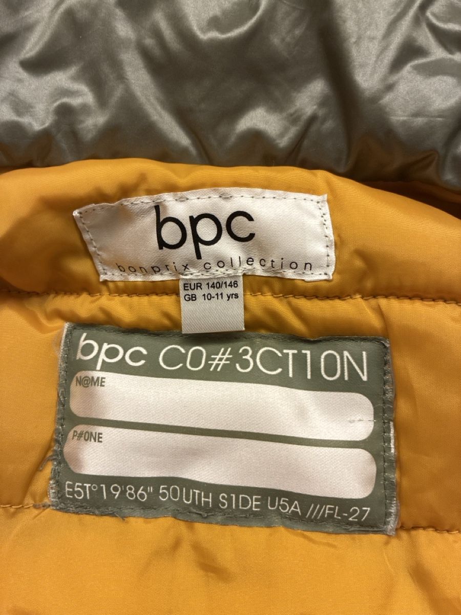 Jacken: Steppjacke Grösse 140/146 – Gebraucht aus Reinach BL von cel_6vz5 2