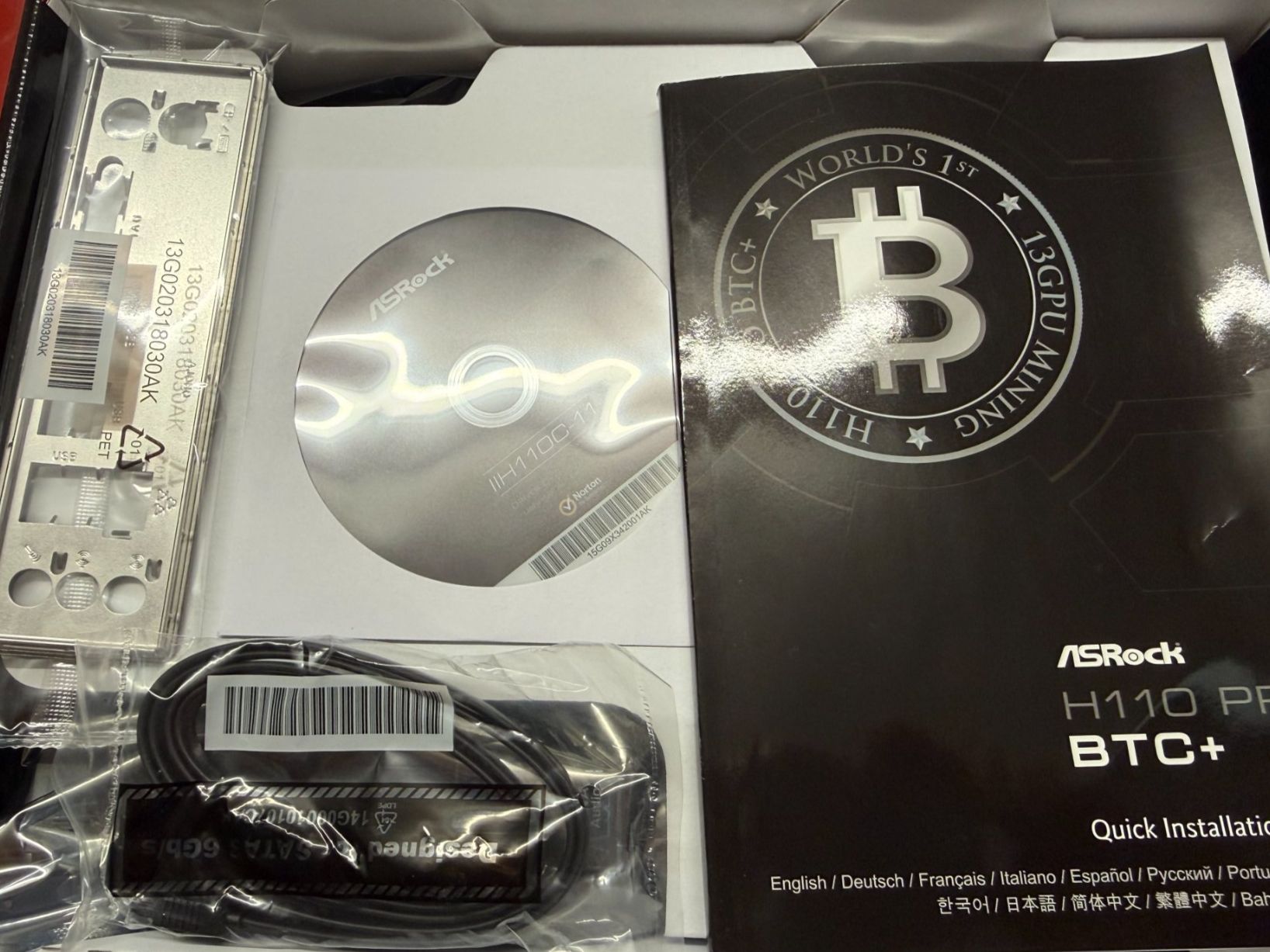 Asrock Cartes mère: AsRock H110 PRO BTC+ – Neuf (Voir description) à Wohlen AG par VerkaufAargau 2