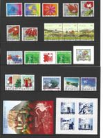 2009 Jahresserie ET gestempelt