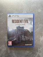 Resident Evil - Requiem - PS5