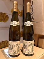 2 Flaschen Albert Boxler, Riesling 2014 & 2015