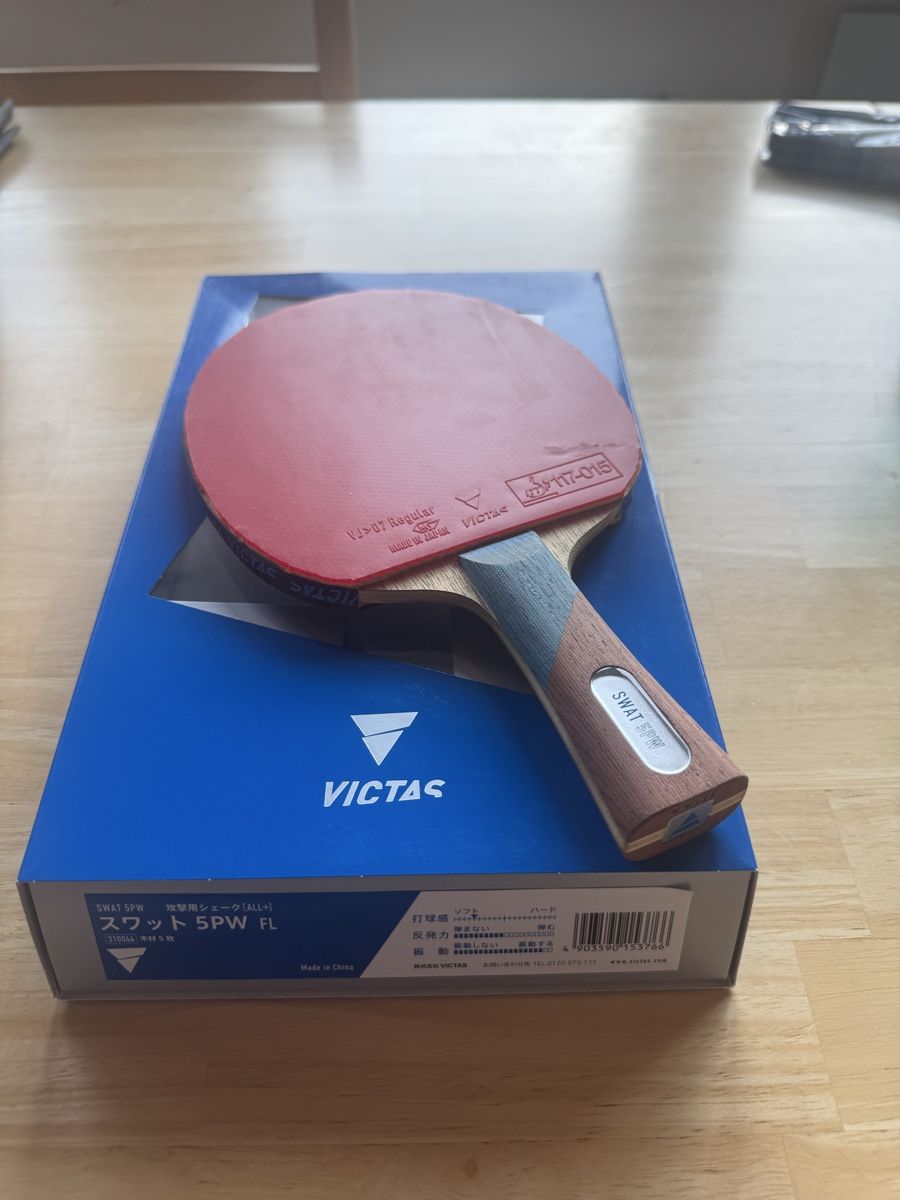 Racchette: Raquette de tennis de table – Usato da Laufenburg venduto da Zimzim67 1