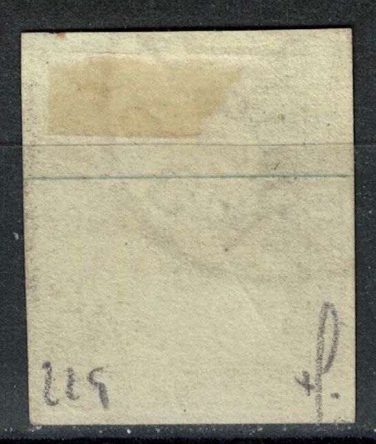 Alle Briefmarken: Strubel 22 gestempelt – Gebraucht aus Bern von bae_958f 1