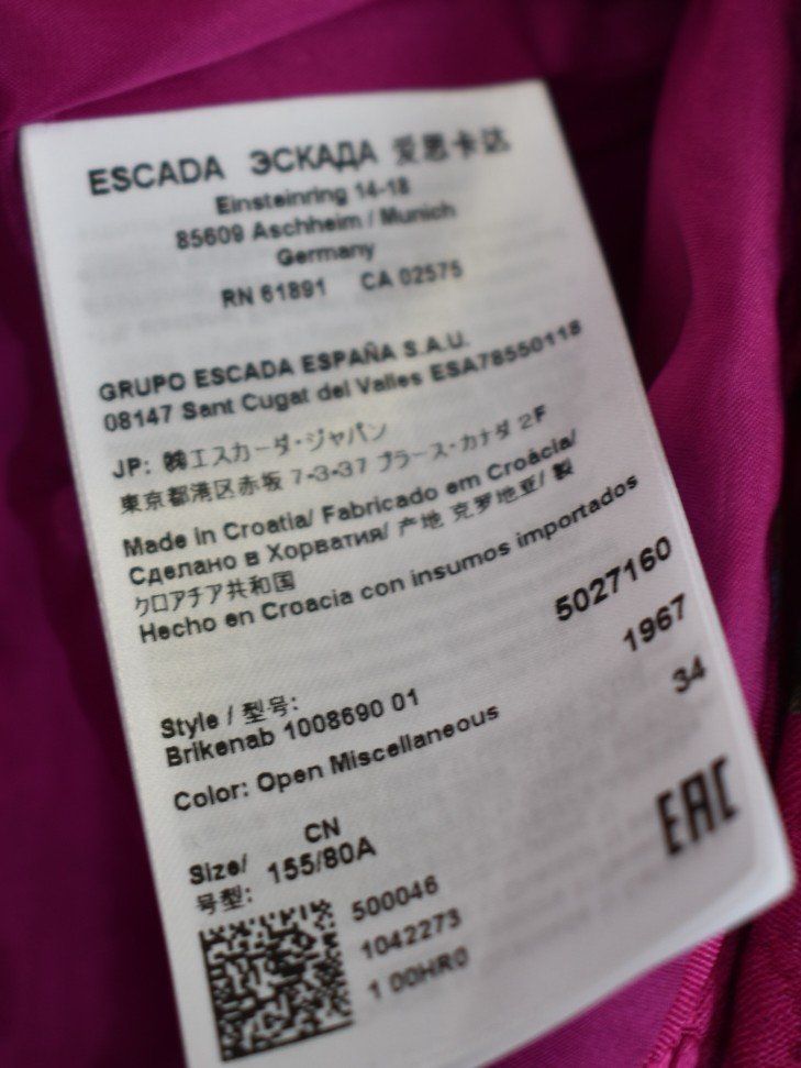 Escada Giacche: Escada Blazer, neu, Gr.34, Baumwolle/Viskose – Nuovo (secondo la descrizione) da Nürensdorf venduto da 2ND_STORY 8