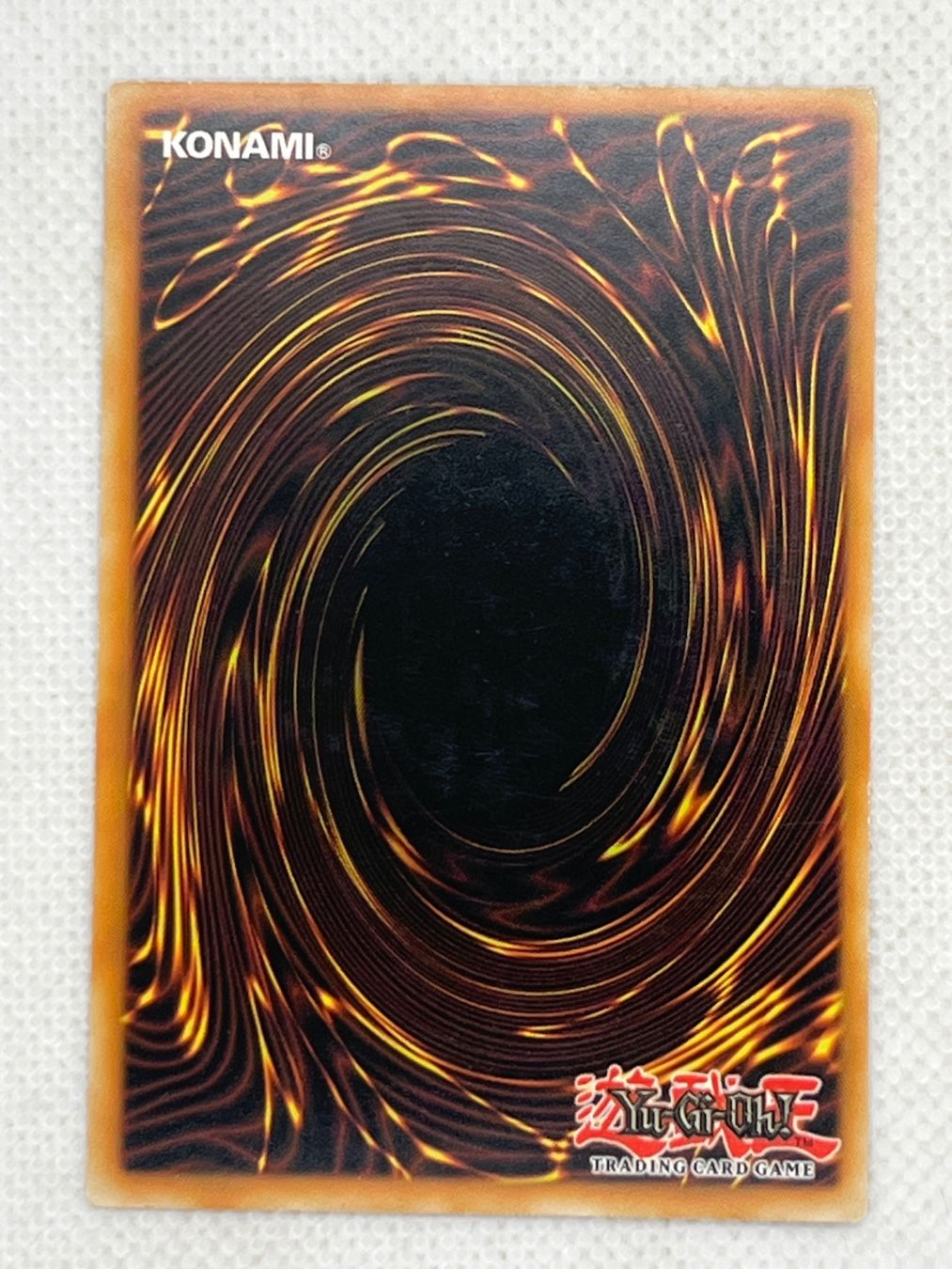 Yugioh Sammelbilder & Trading cards: Staubtornado SD2 1. Auflage – Gebraucht aus Hinterkappelen von Kim1992 1