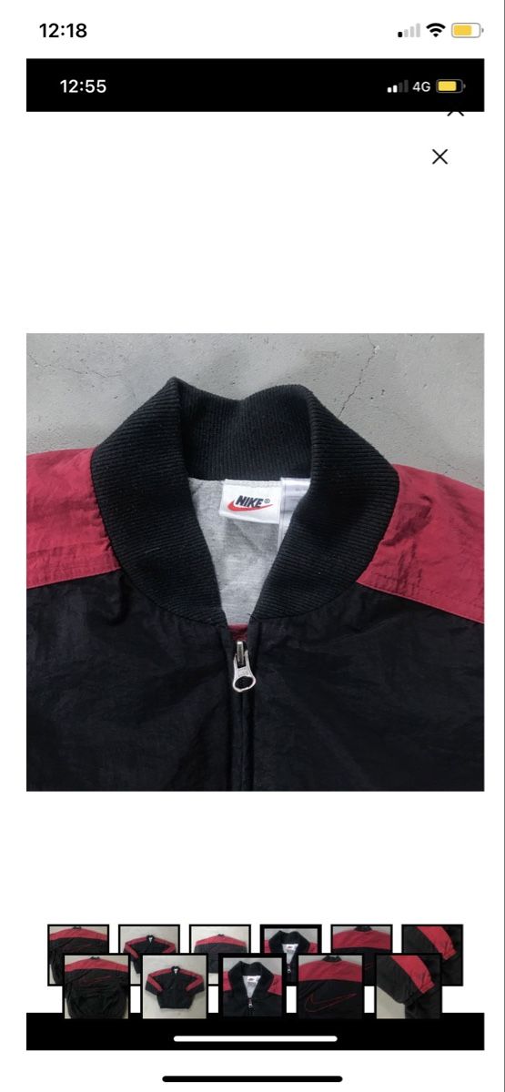 Nike Vestes: Vintage nike jacket – D'occasion à Walchwil par ann_ckz6 2
