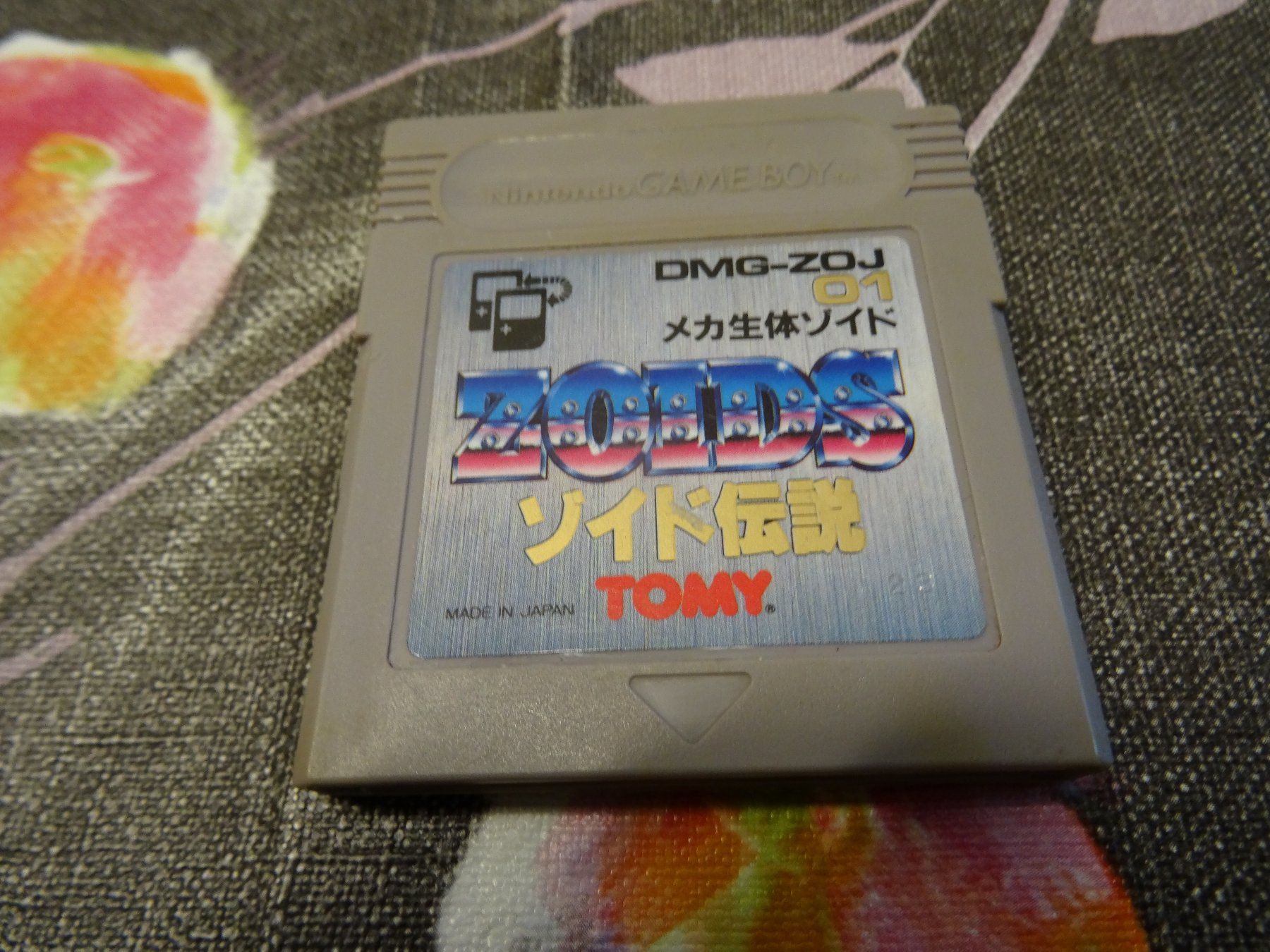 Nintendo Spiele: Zoids Densetsu GAMEBOY JAPAN IMPORT – Gebraucht aus Olten von Disc-Ausverkauf
