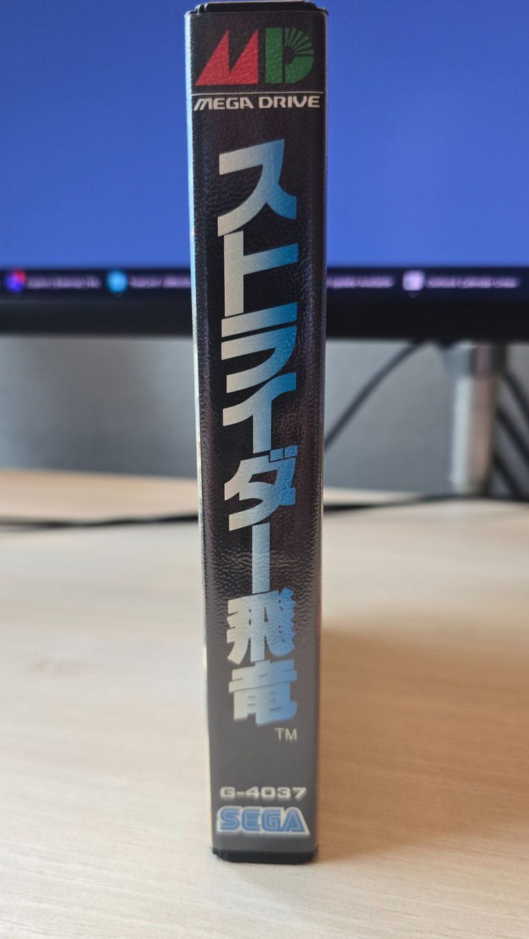 Sega Giochi: Strider - Megadrive - Jap – Usato da Thonex venduto da psxswiss2000 1