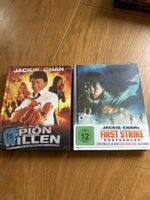 Spion wider willen, first Strike Mediabook neu