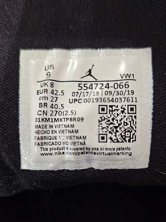 Jordan Herrenschuhe: Nike Air Jordan 1 - 42.5 – Gebraucht aus Morges von jcy_66hm 4