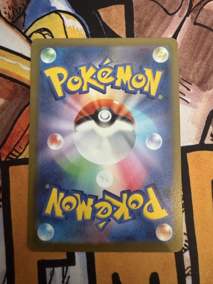 Pokémon Sammelbilder & Trading cards: Zarude m5 090 AR jp – Gebraucht aus Winterthur von kri_p7y2 1