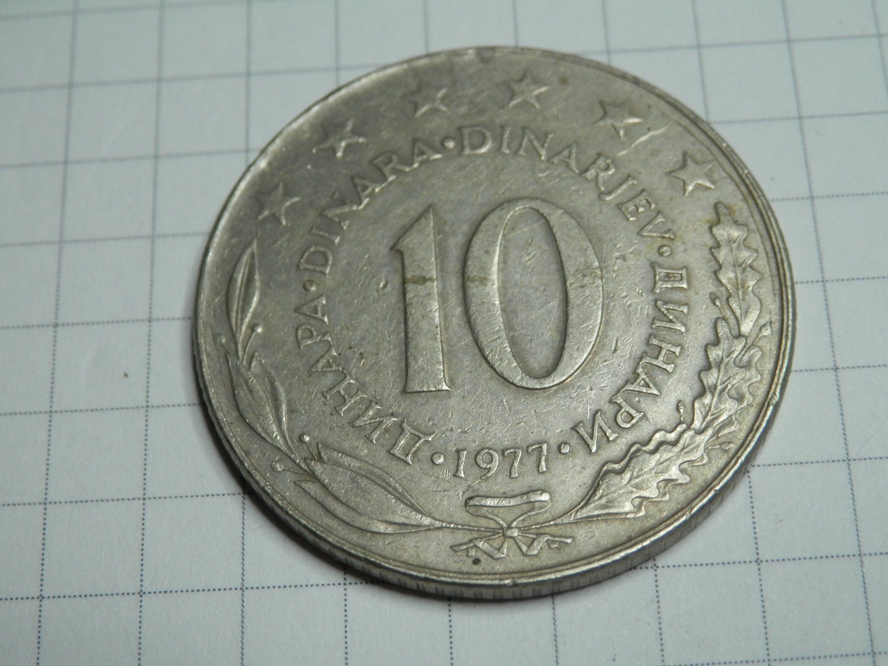 Tutti le monete: Jugoslawien 10 Dinar, 1977 – Usato da Weiach venduto da weiach81