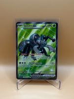Durant Ex - #215 - Pokemon Surging Sparks - NM/MINT