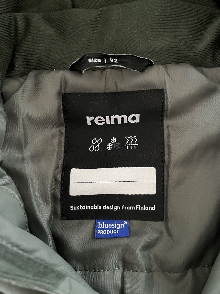 Reima Babyanzüge: Reima Schneeanzug, Gr. 92 – Gebraucht aus Zweidlen von shiva34 2