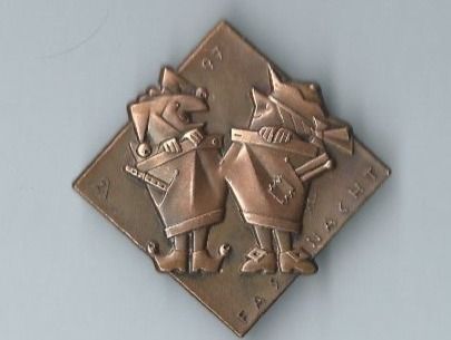 Basler Plaketten & Abzeichen: Fasnachtsplakette Basel, "Blaggedde" 1997 (Bronce) – Gebraucht aus Zürich von t24_de