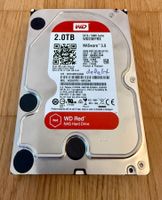 Western Digital Red 2TB 3.5" S-ATA NAS HDD (Fehlerhaft)