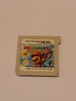 Mario Party Island Tour