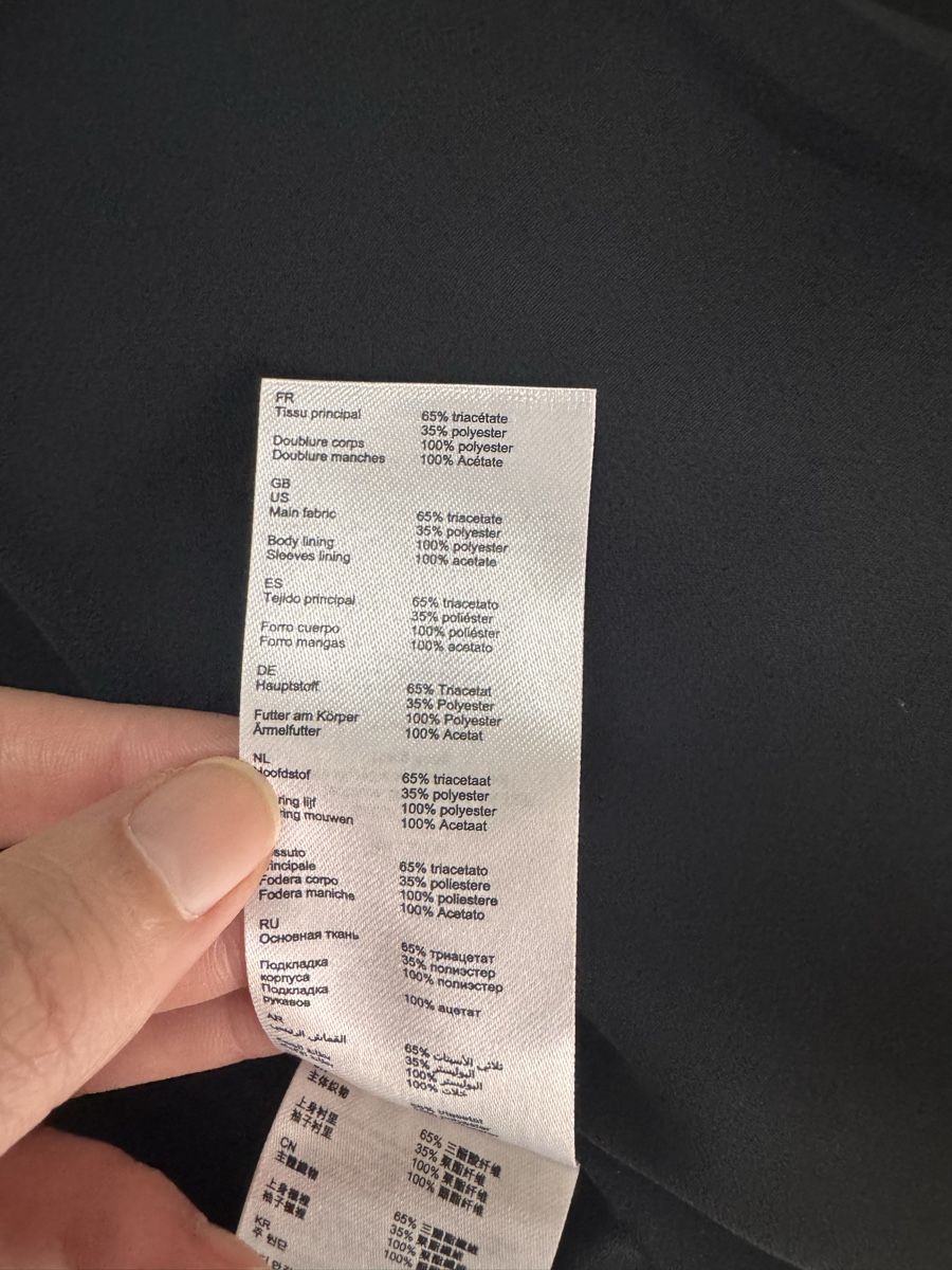 Claudie Pierlot Giacche: Claudie perlot schwarze Jacke – Nuovo (secondo la descrizione) da Lenzburg venduto da CelinaS01 8