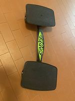 Snakeboard