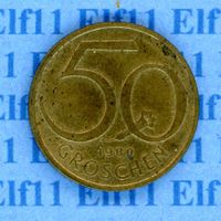 ATS___0.50 1980 vz 50 Groschen
