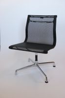Vitra EA 107 Aluminium Chair Mesh /Netz Eams Stuhl
