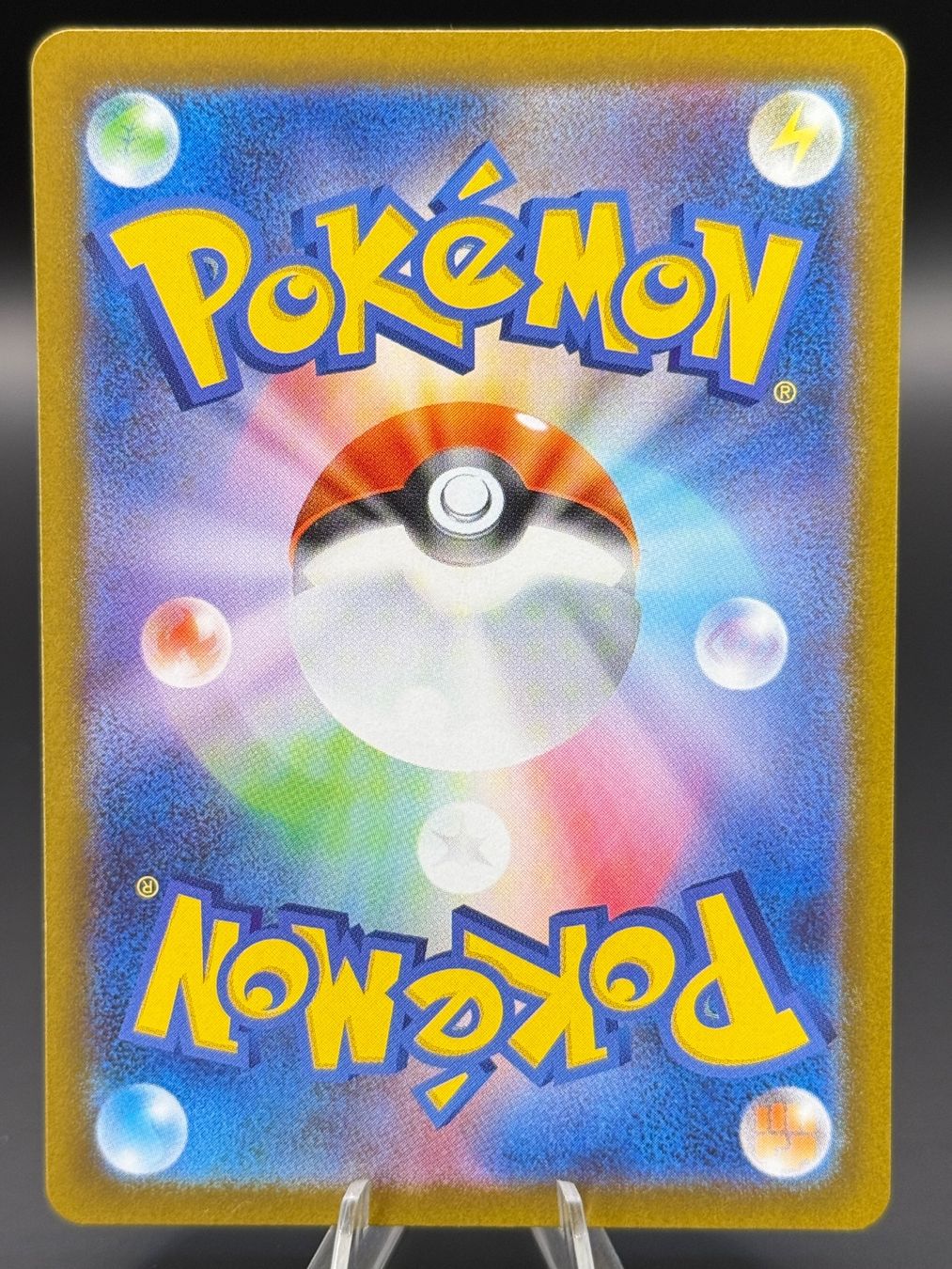 Pokémon Carte collezionabili: Duosion 124/086 JP Black Bolt – Nuovo (secondo la descrizione) da Langenthal venduto da TheCrib 1