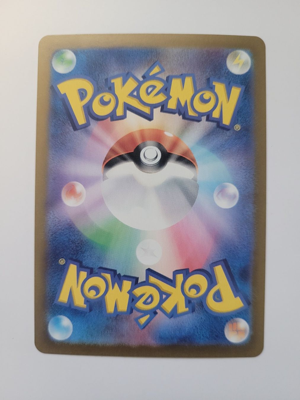 Pokémon Sammelbilder & Trading cards: Pokemon TCG Squawkabilly ex sv2P 094/071 SAR JP – Gebraucht aus Münchenstein von new_akiba_store 1